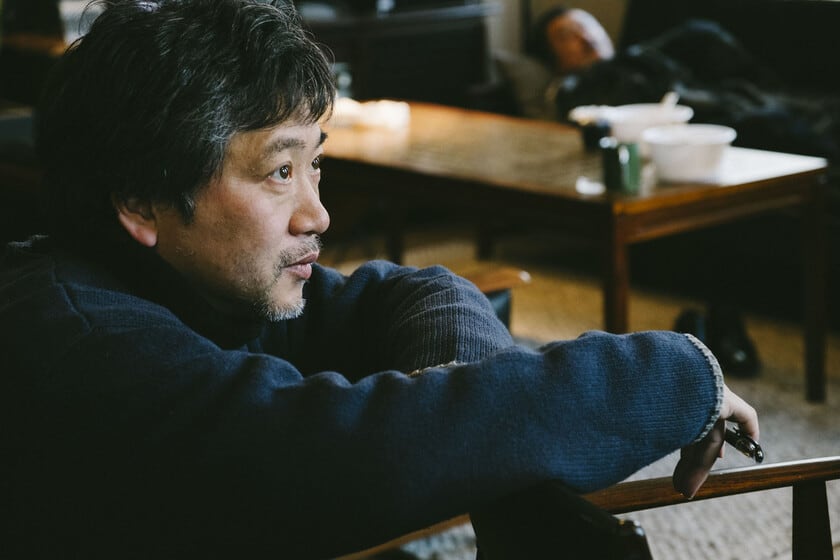 El mapa familiar de Koreeda, disponible para mirar desde casa